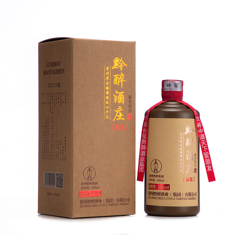 產(chǎn)品名稱